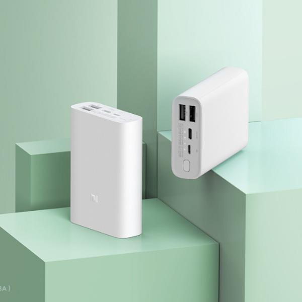小米充電寶10000毫安大容量22.5W口袋版