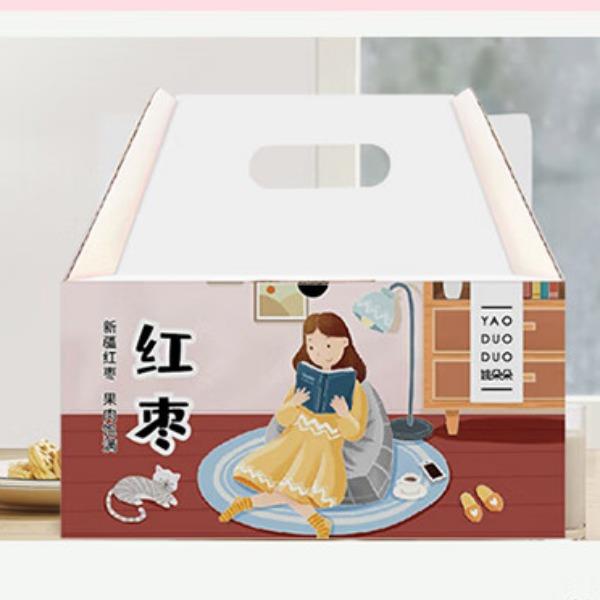 姚朵朵特級(jí)免洗紅棗1.2千克