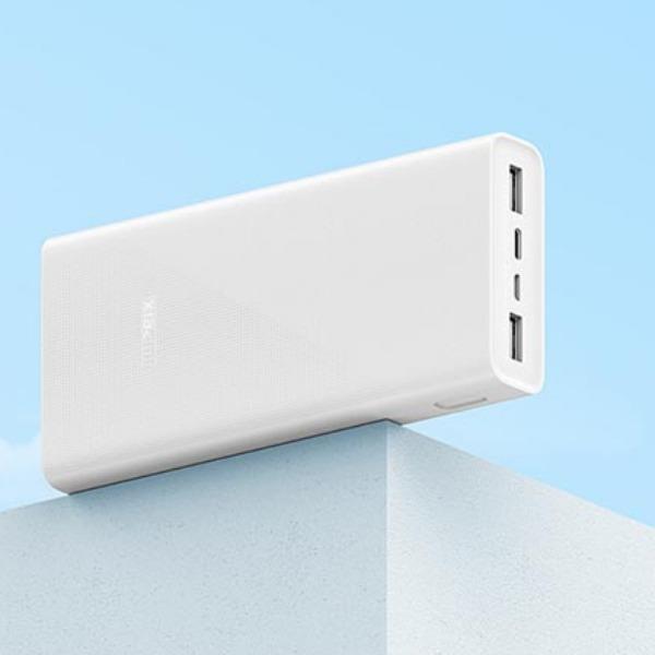 小米充電寶20000毫安超大容量22.5W小巧便攜快充