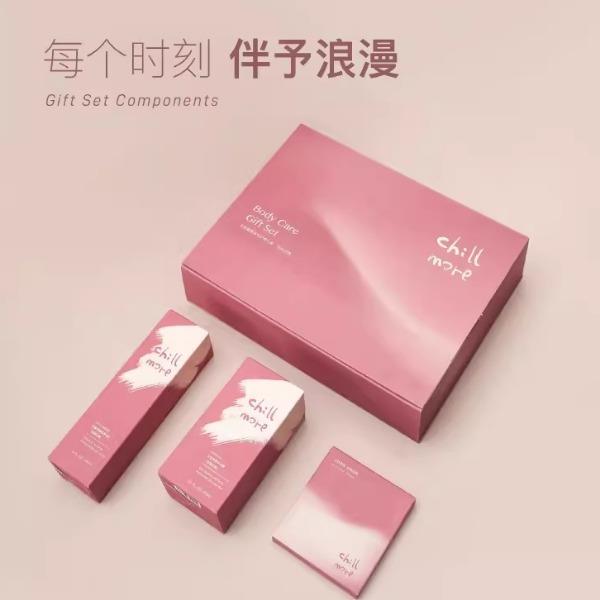 chillmore且悠街角花攤小憩禮盒