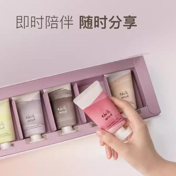 chillmore且悠香氛手甲精華霜禮盒