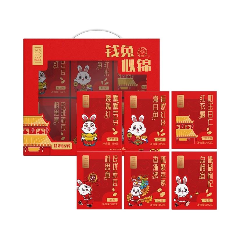 姚朵朵開門紅禮盒-錢兔似錦2130克