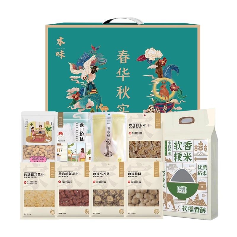姚朵朵春華秋實(shí)干貨禮盒4154克