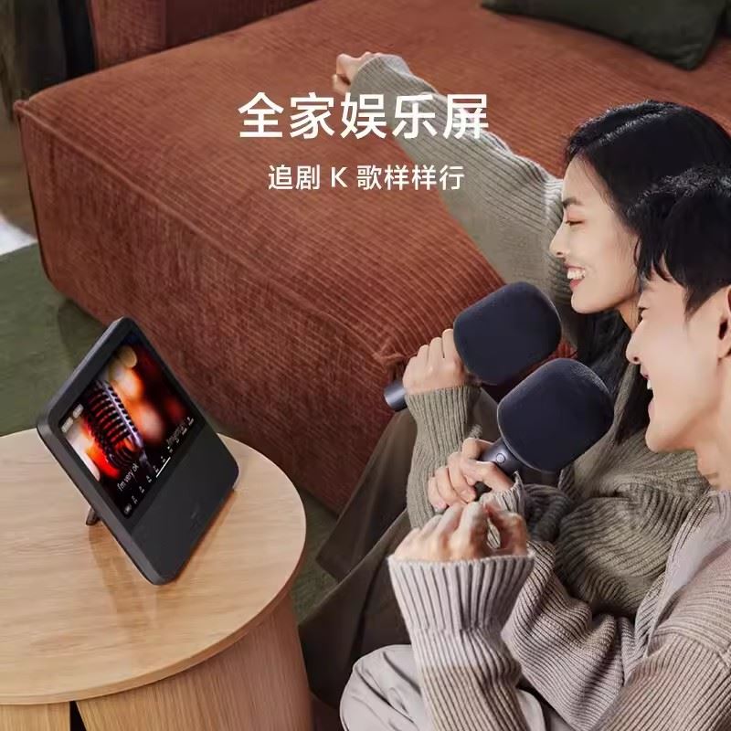 小米智能家庭屏10