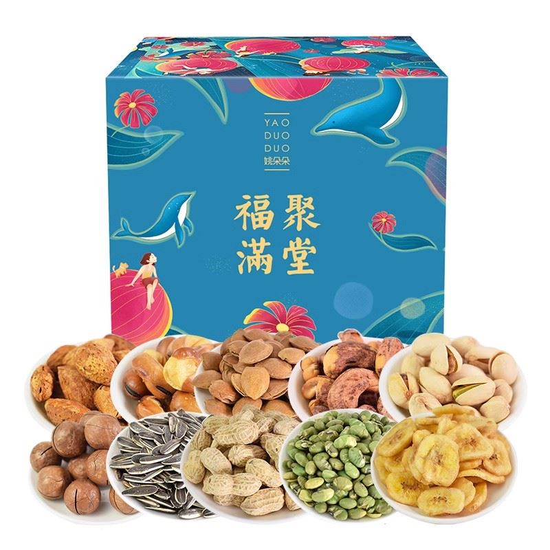 姚朵朵福聚滿堂堅果禮盒1008克