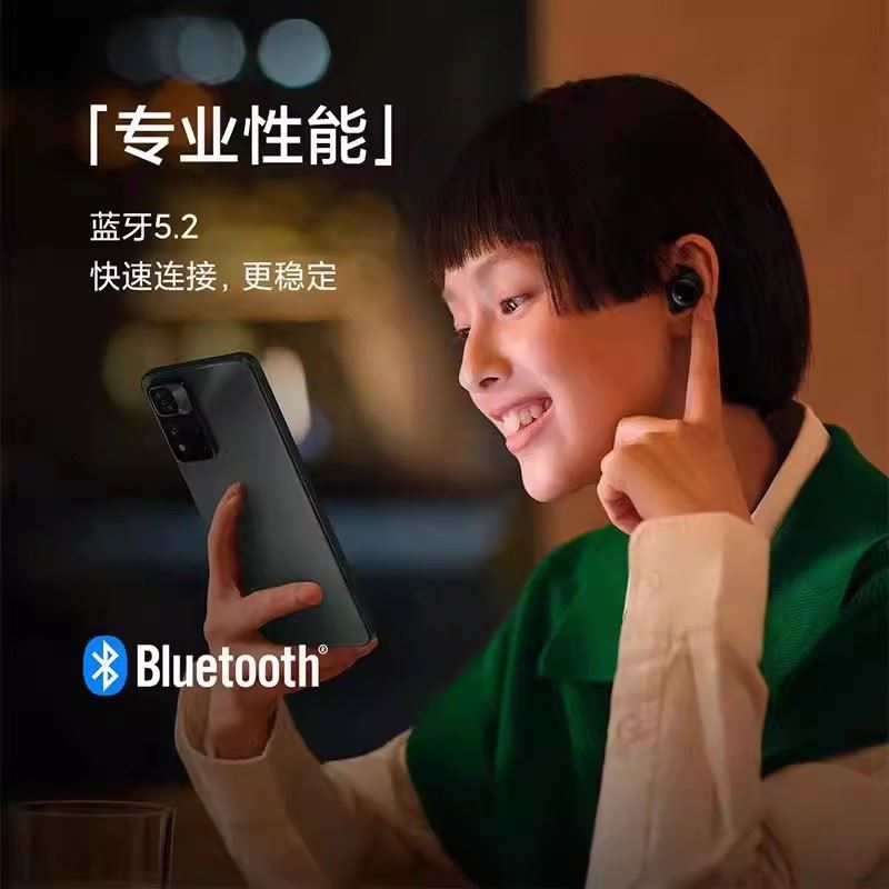 RedmiBuds3青春版