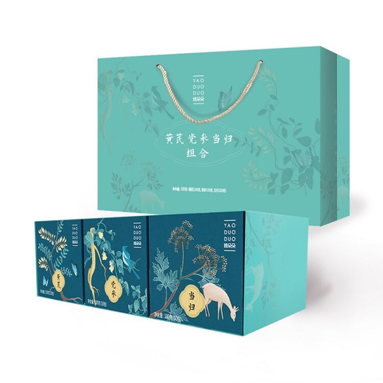 姚朵朵黃芪黨參當(dāng)歸組合300克