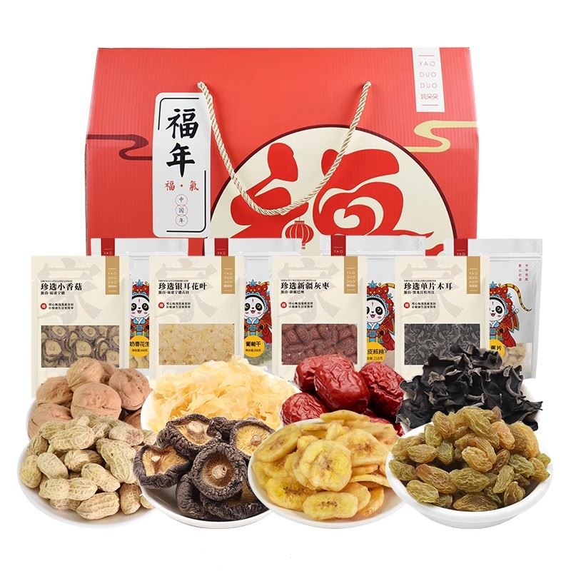姚朵朵福年干炒貨禮盒1378克
