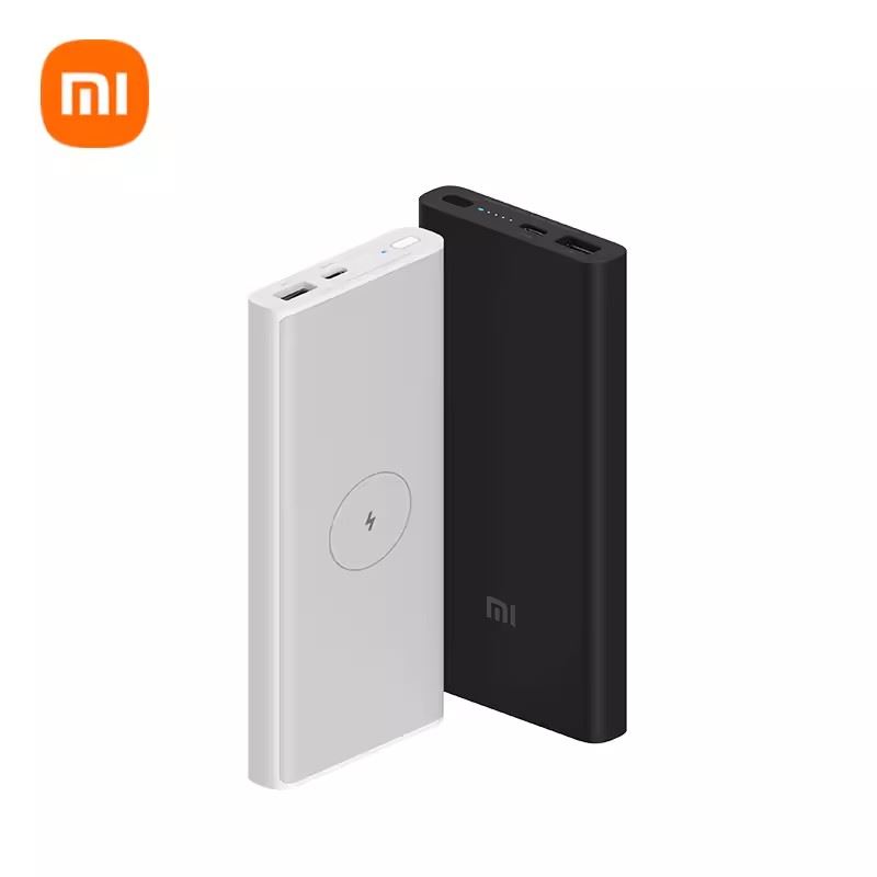 小米無線充電寶10000毫安大容量10W