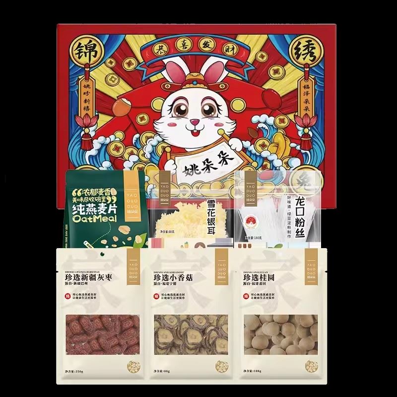 姚朵朵錦繡鴻兔禮盒1274克