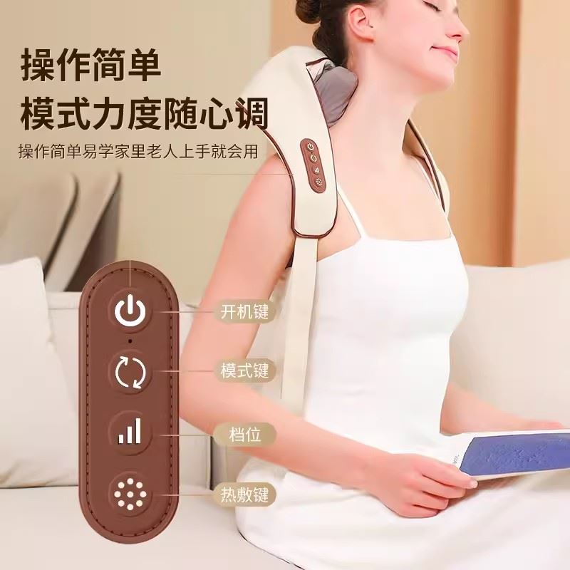萊米Letme頸部按摩枕LM-2308