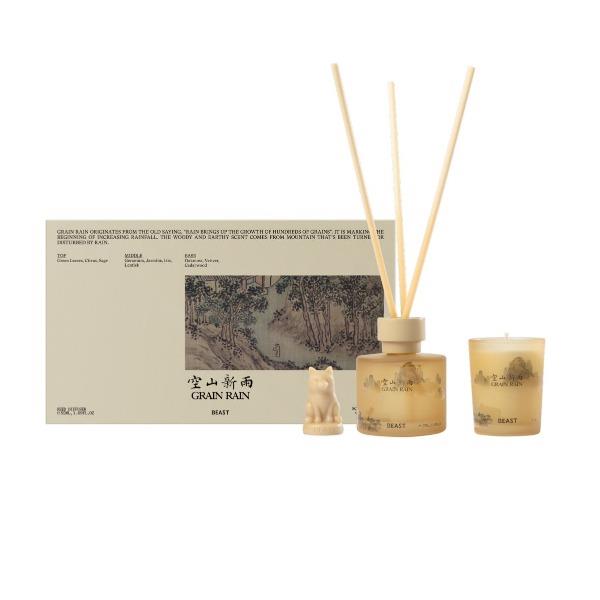 野獸派空山新雨小可愛禮盒