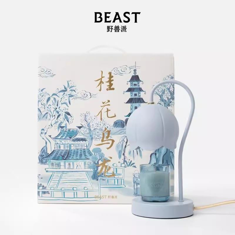 THEBEAST野獸派鈴蘭燈無火香薰蠟燭融蠟燈禮盒融燭燈