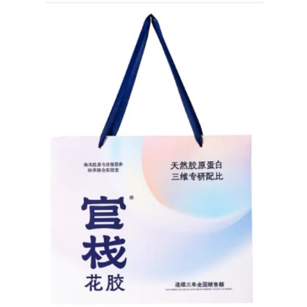 官棧X紫禁城聯(lián)名膠原花膠