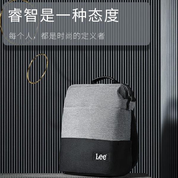 LEE時(shí)尚通勤包