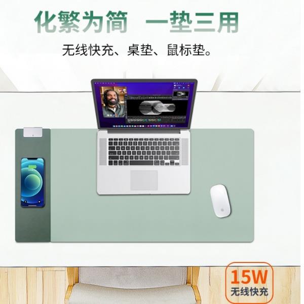 EPOT無線充桌墊