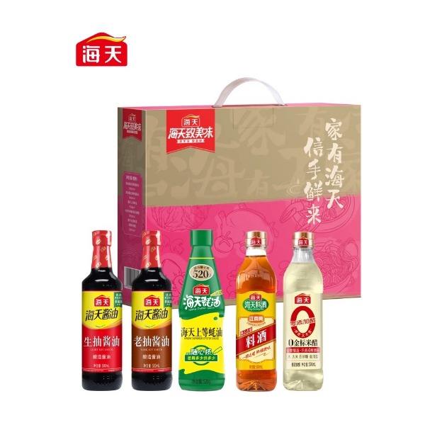 家有海天信手鮮來2520款