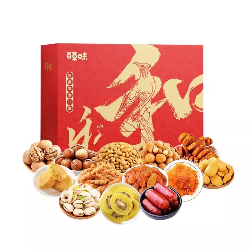 百草味-和樂禮盒