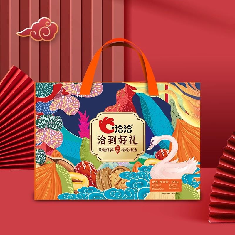 洽洽-洽到好禮-悅禮禮盒