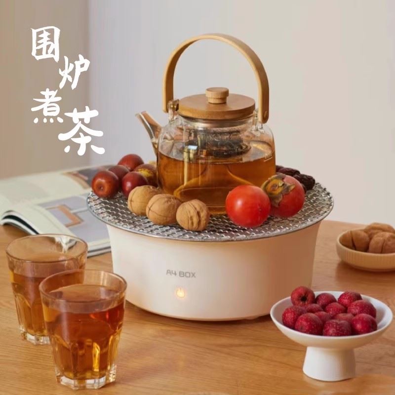 適盒圍爐煮器電茶爐冬天室內(nèi)烤火爐養(yǎng)生泡茶套裝電陶爐煮茶機(jī)摩飛