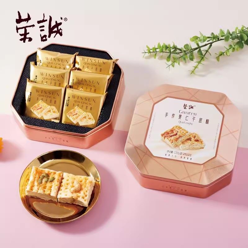 榮誠手作果仁千層酥