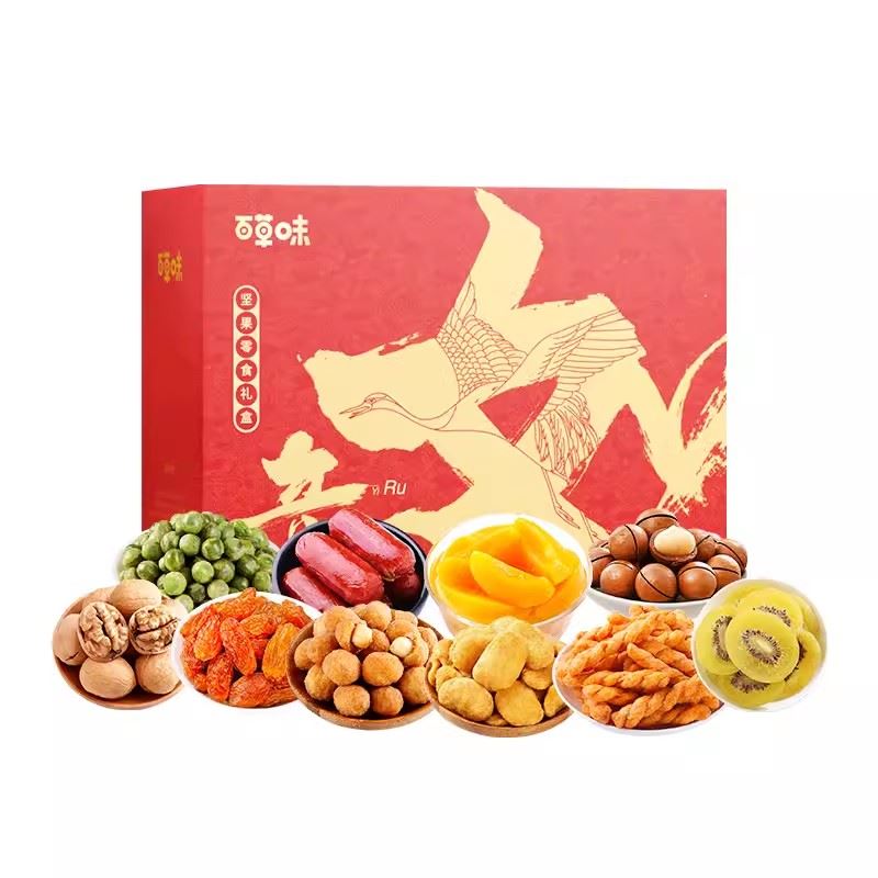 百草味如意禮盒