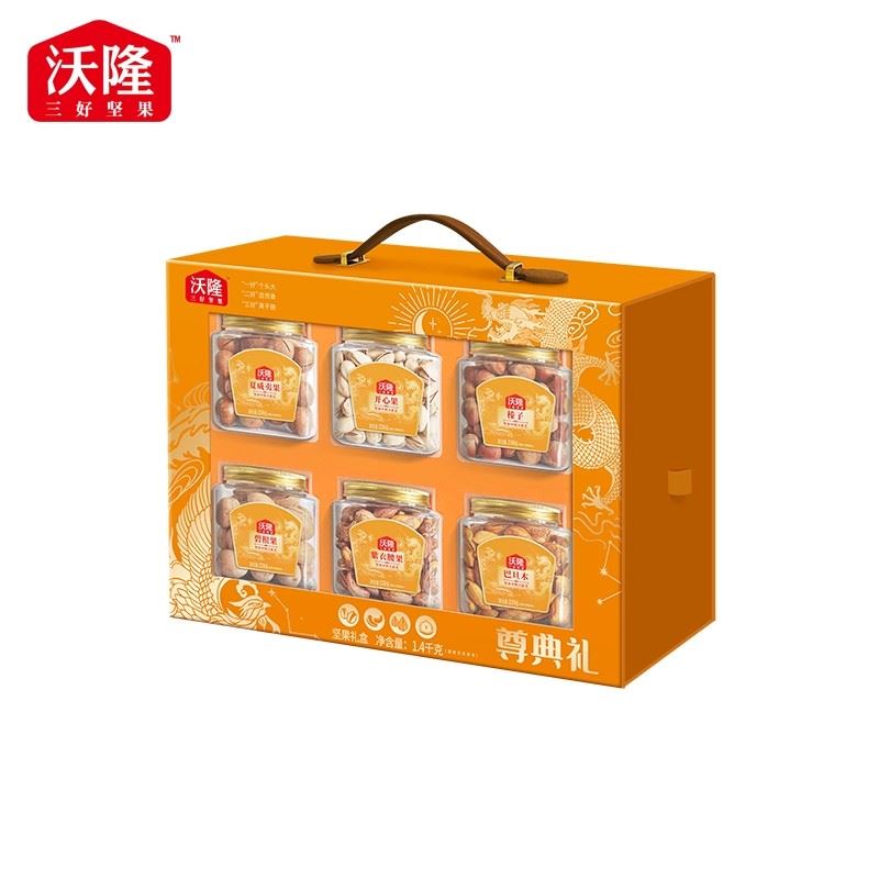 沃隆-沃隆1.4kg尊典禮