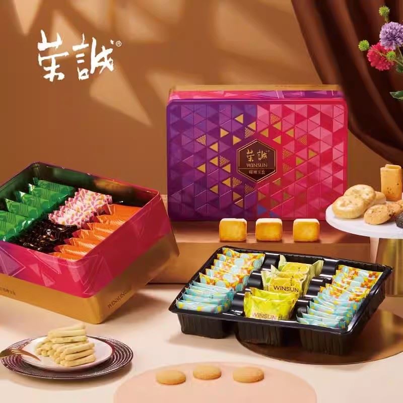 榮誠(chéng)天空之城