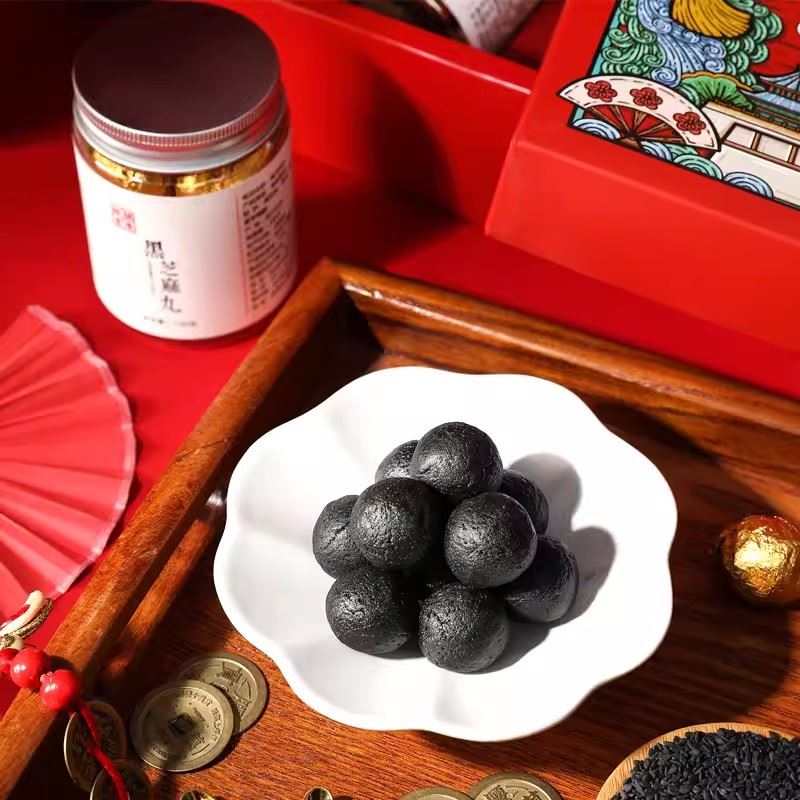 胡慶余堂芝麻丸禮盒
