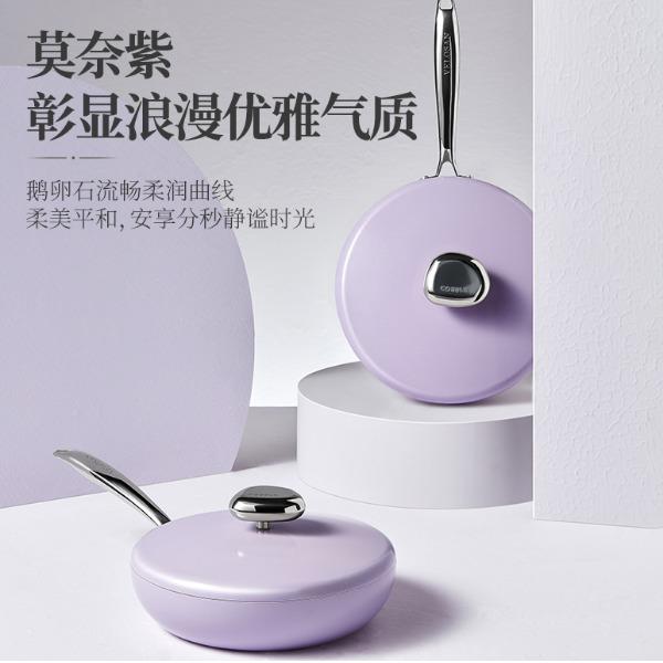 溫侖山鵝卵石不粘煎鍋26cm