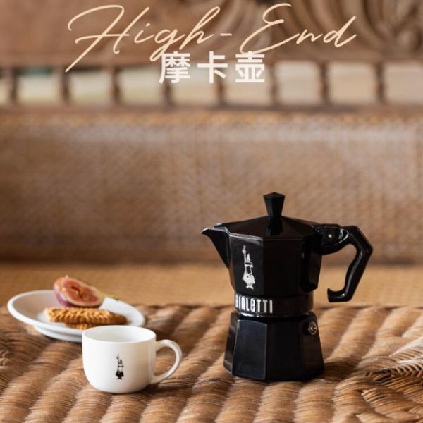 比樂蒂高端系列深色摩卡壺