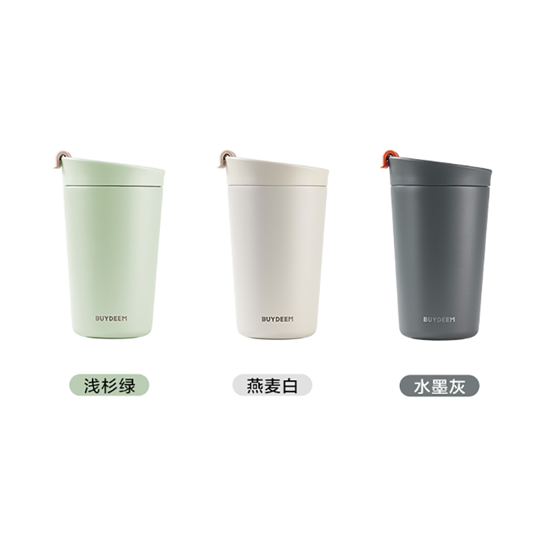 北鼎咖啡保溫杯CD1012