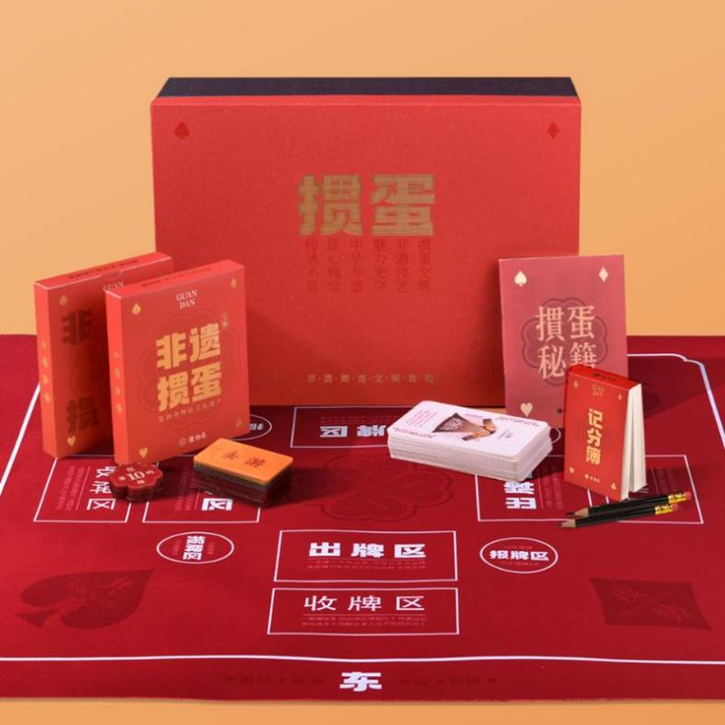 非遺摜蛋·禮盒·競技型