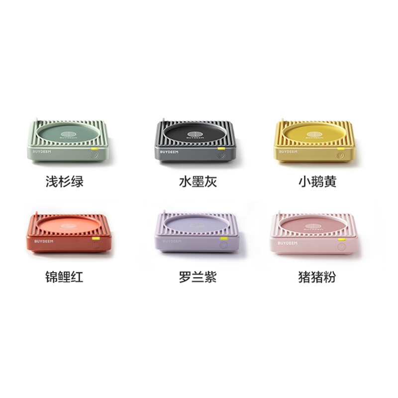 北鼎智能保溫杯墊OA2001