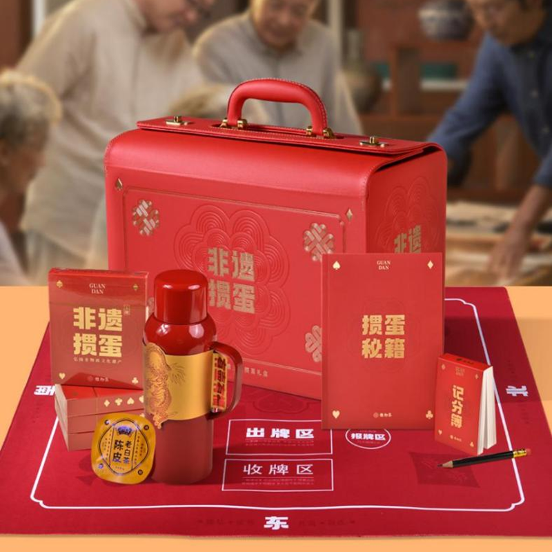 非遺摜蛋·皮箱·燜壺型