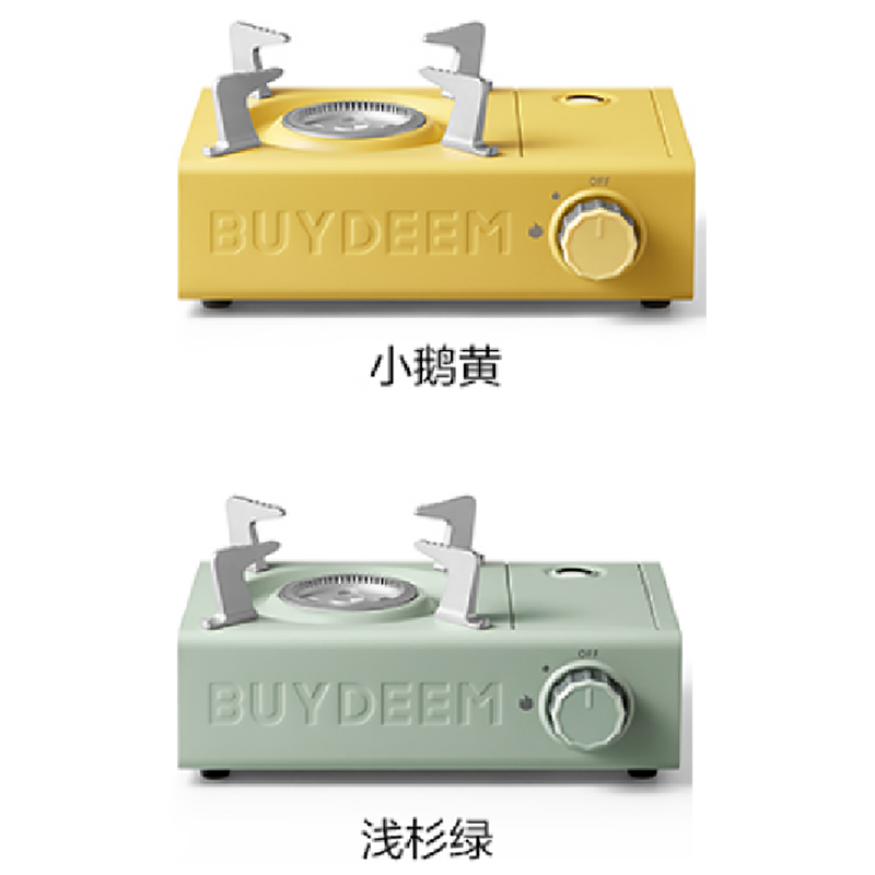 北鼎迷你卡式爐
