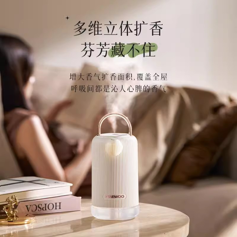 大宇香薰機J22