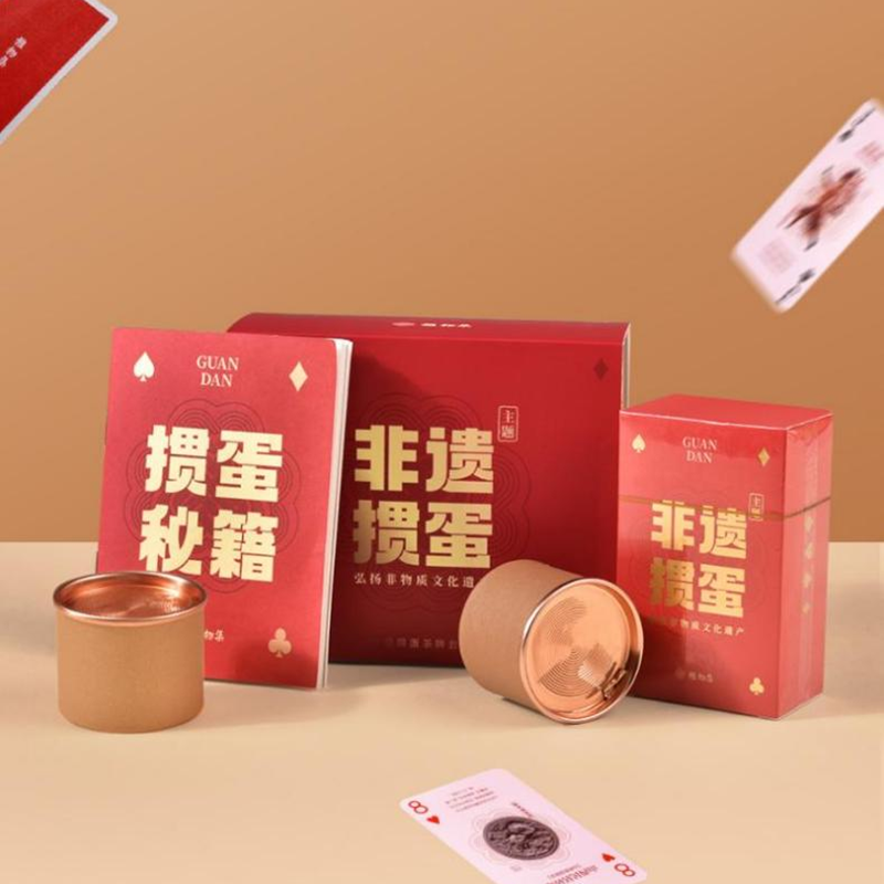 非遺摜蛋·禮盒·茶牌伴手