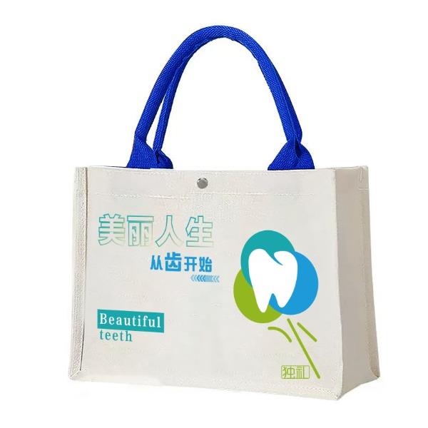 獨禮美麗人生從齒開始禮袋裝