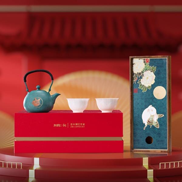 朱炳仁月見喜樂茶禮套裝
