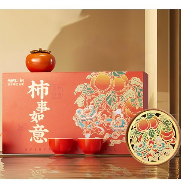 朱炳仁柿事如意茶禮
