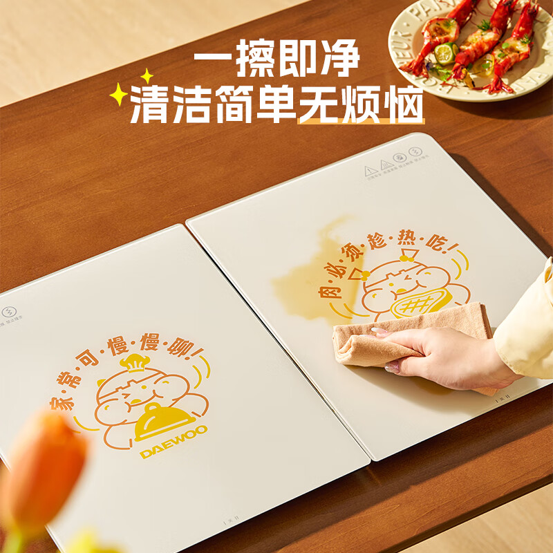 大宇暖菜板WB09
