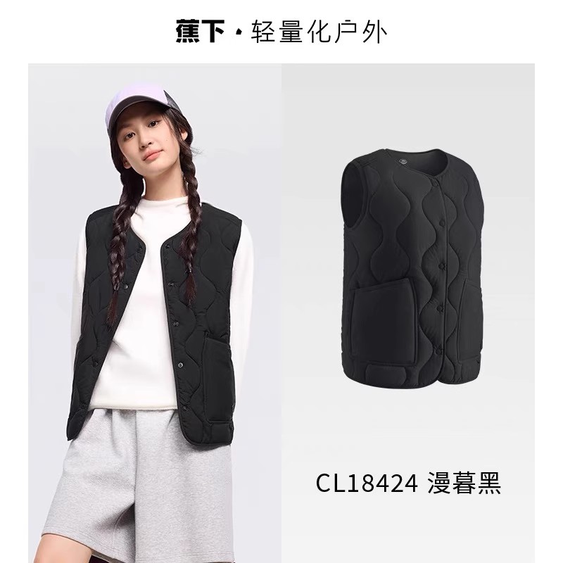 蕉下女士氣絨馬甲（圓領、中暖）CL18424