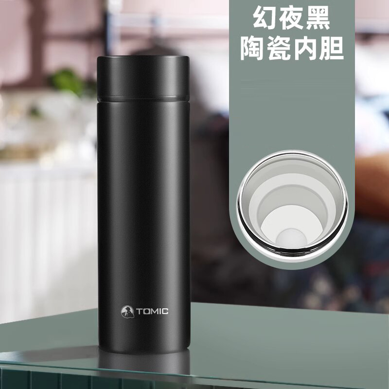 特美刻輕量小茶杯TW60126