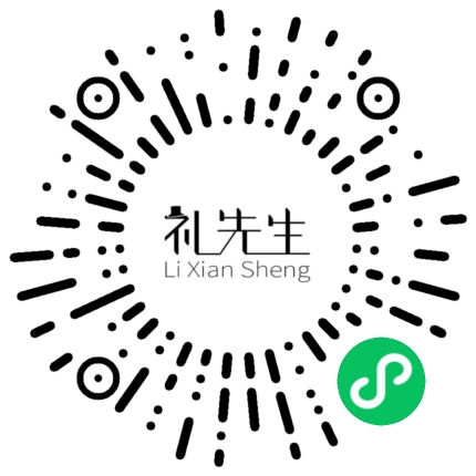小程序公众号