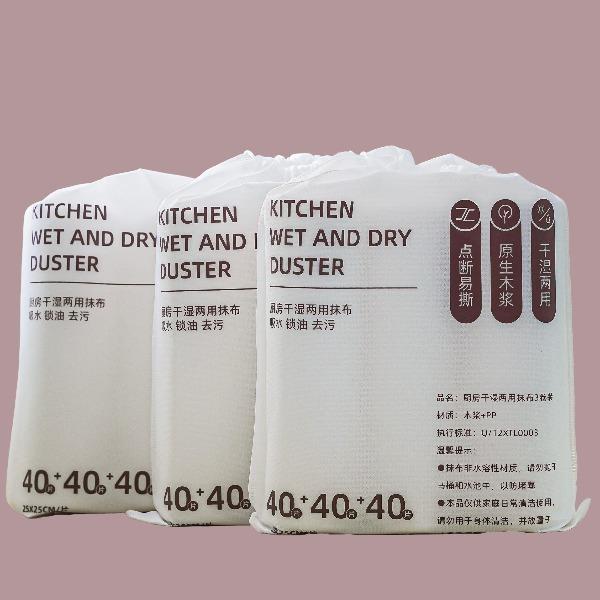 【民生1分购】禧天龙·干湿两用抹布3卷*3提