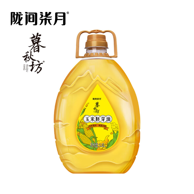 【民生1分购】陇间柒月·玉米胚芽油1.8L