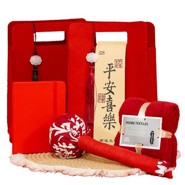 渝情渝礼·新春伴手礼-平安喜乐E