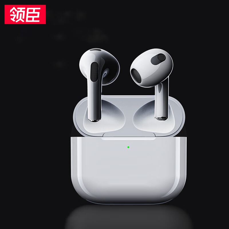 领臣无线蓝牙耳机LC-482