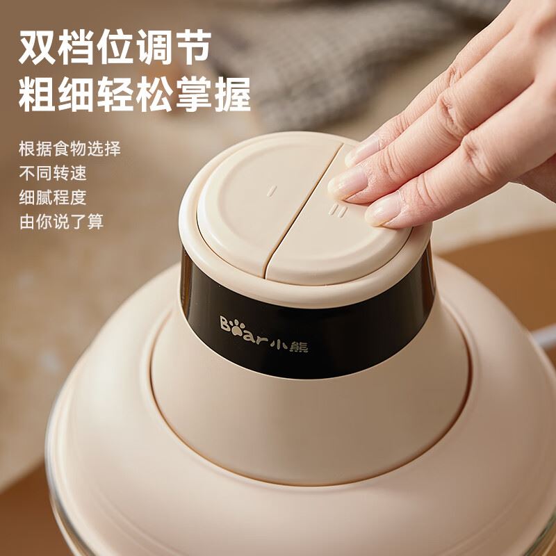 小熊（Bear）绞肉机QSJ-D03H7